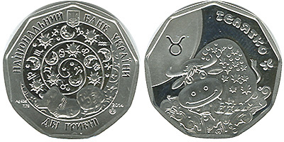 Монета Украины «Теленок»