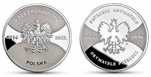 Монета «Патриоты – 1944, граждане – 2014»