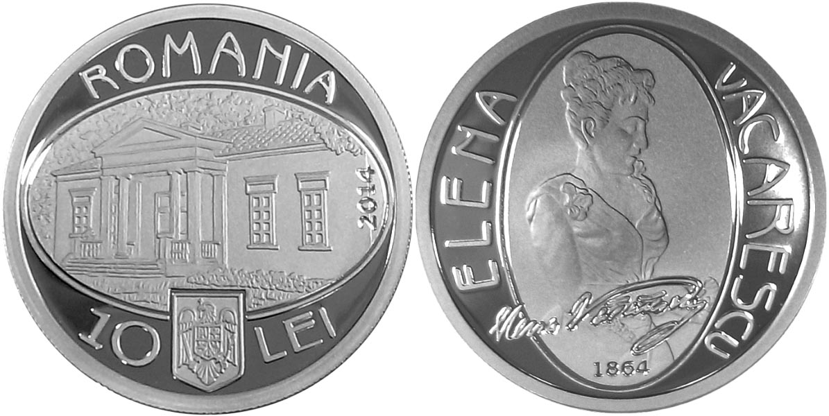 Монета «150-летие со дня рождения Елены Вэкэреску» 