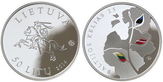 Литва. Монета «Балтийский путь» 