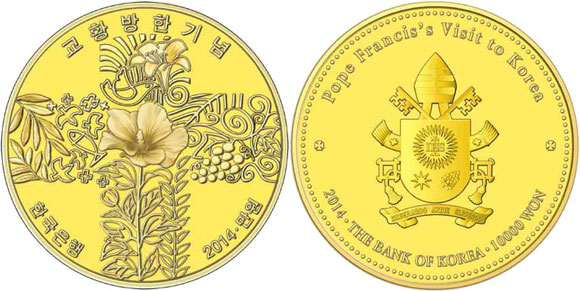 Монета «Визит Папы Франциска в Корею»