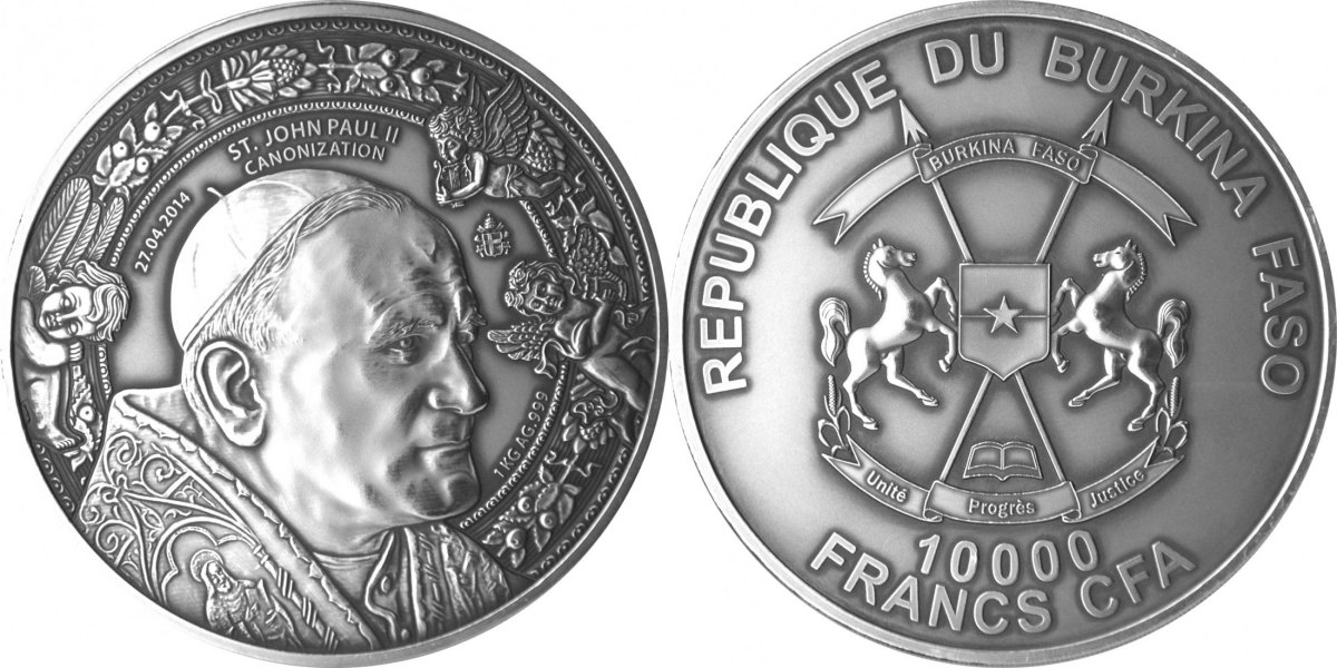 Монета Буркина-Фасо «Канонизация Иоанна Павла II»