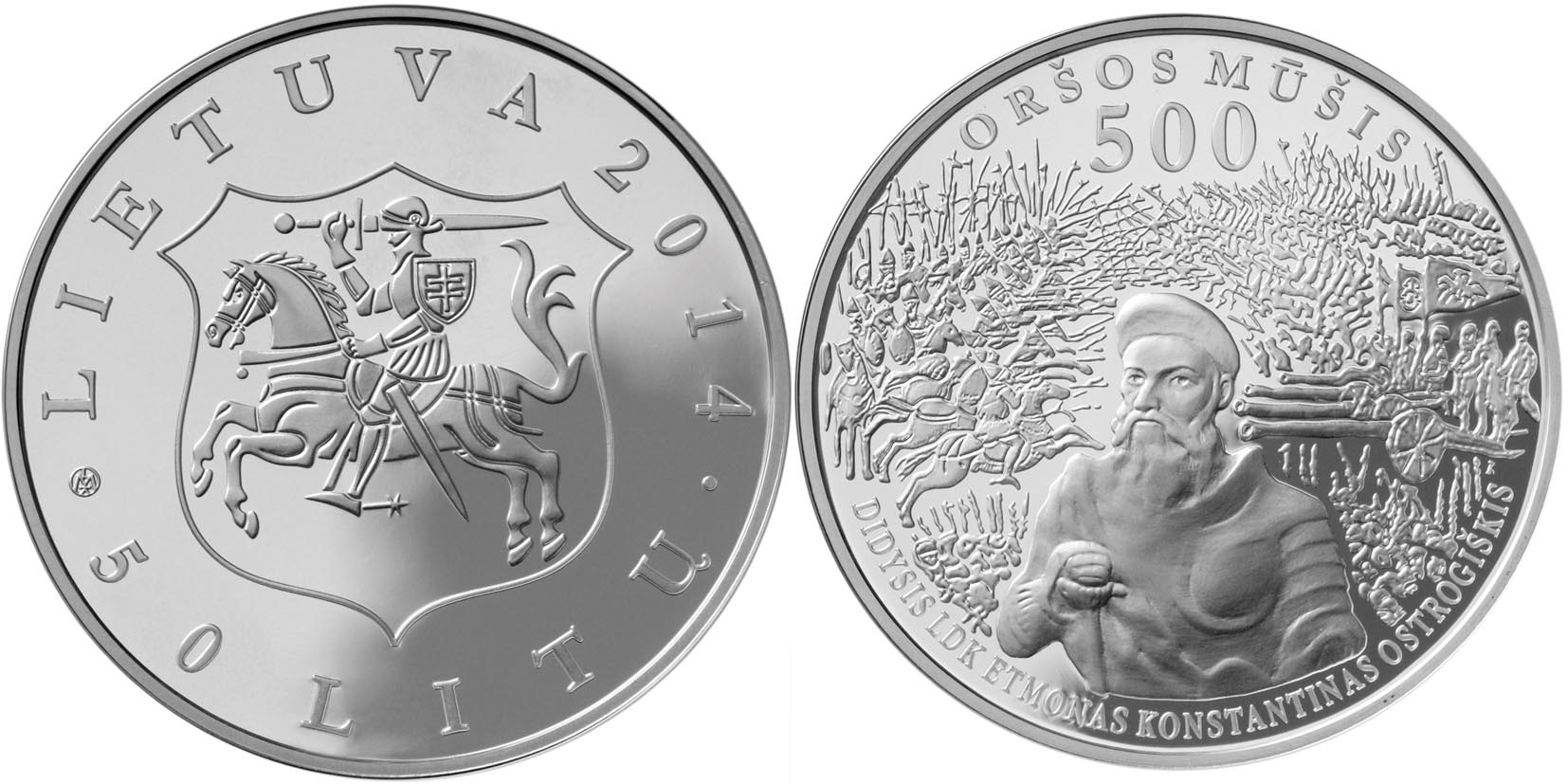Coin dedicated to the 500th anniversary of the Battle of Orsha