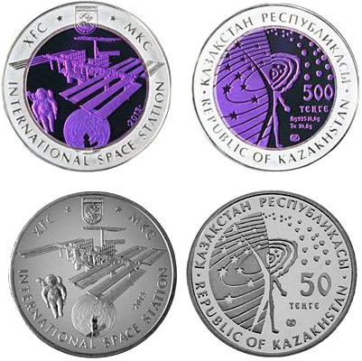 Монеты «МКС» серии «Космос»