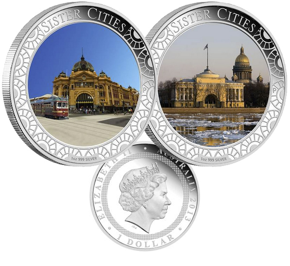 Монета «Города-побратимы — Санкт-Петербург и Мельбурн»
