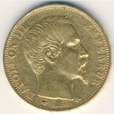 Франция, 20 франков (1853–1860 г.)