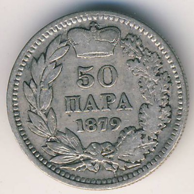 Serbia, 50 para, 1879