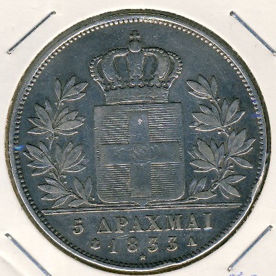 Greece, 5 drachmai(es), 1833–1845