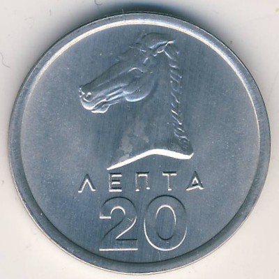 Greece, 20 lepta, 1976–1978