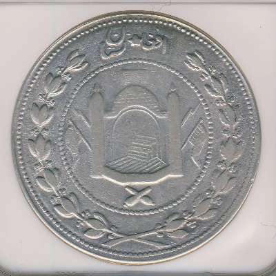 Afghanistan, 5 rupees, 1904–1911