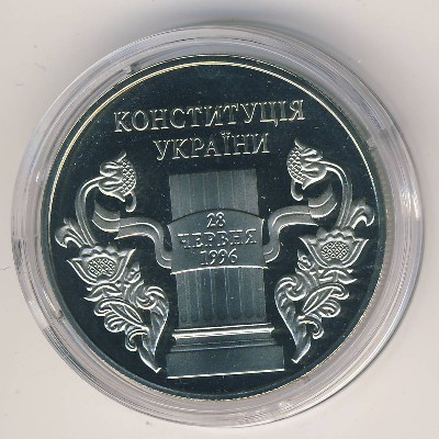 Украина, 5 гривен (2006 г.)