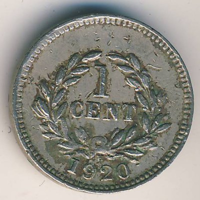 Sarawak, 1 cent, 1920