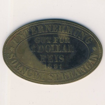 Sumatra, 1 dollar, 1891