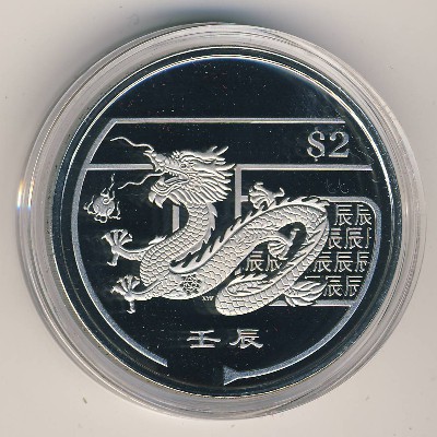 Singapore, 2 dollars, 2012