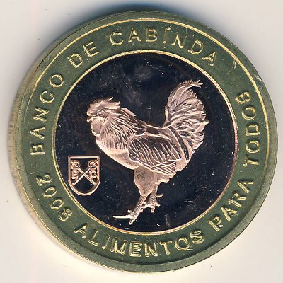 Cabinda., 1 escudo Convertivel, 2008