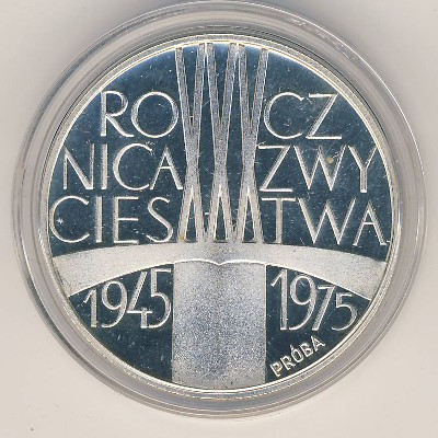 Poland, 200 zlotych, 1975