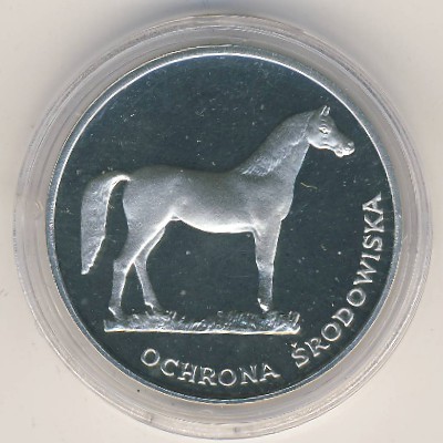 Poland, 100 zlotych, 1981