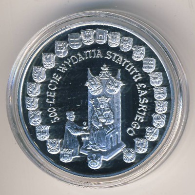 Poland, 10 zlotych, 2006