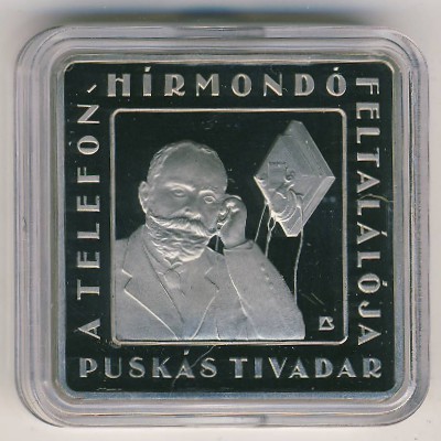 Hungary, 1000 forint, 2008