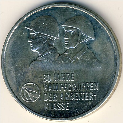 ГДР, 10 марок (1983 г.)