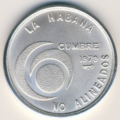 Cuba, 20 pesos, 1979