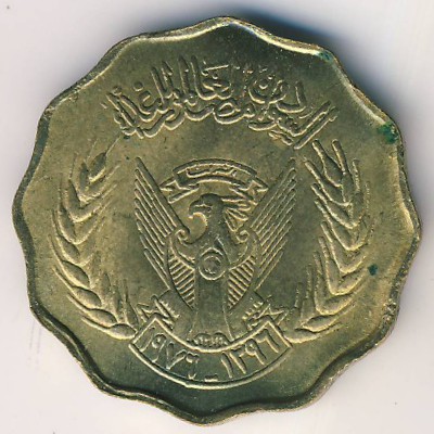 Sudan, 10 millim, 1976–1978