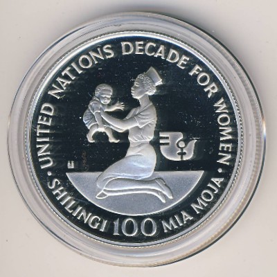 Tanzania, 100 shilingi, 1984