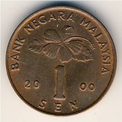 Малайзия, 1 сен (1989–2007 г.)