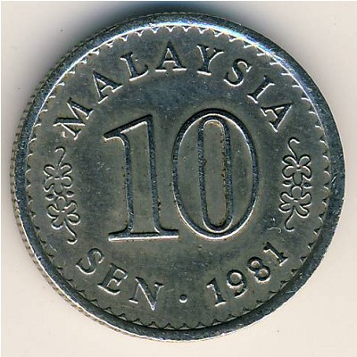 Малайзия, 10 сен (1967–1988 г.)