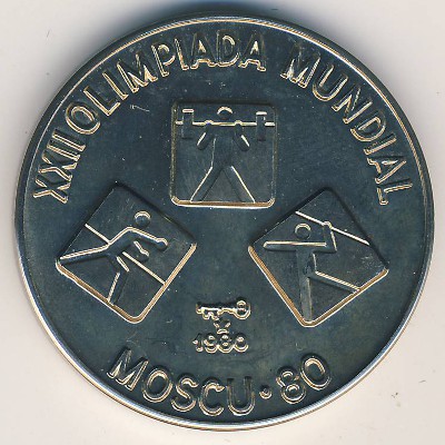 Cuba, 1 peso, 1980