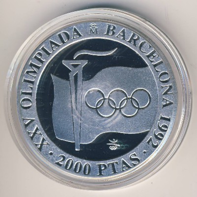 Spain, 2000 pesetas, 1991