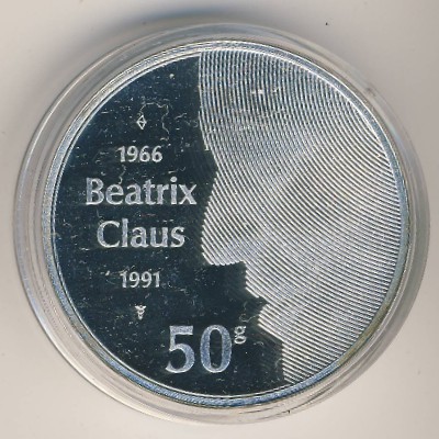 Netherlands, 50 gulden, 1991