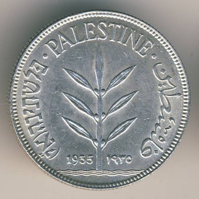 Palestine, 100 mils, 1927–1942