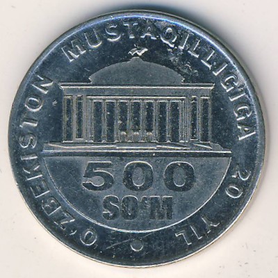 Uzbekistan, 500 som, 2011