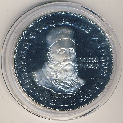 Austria, 500 schilling, 1980