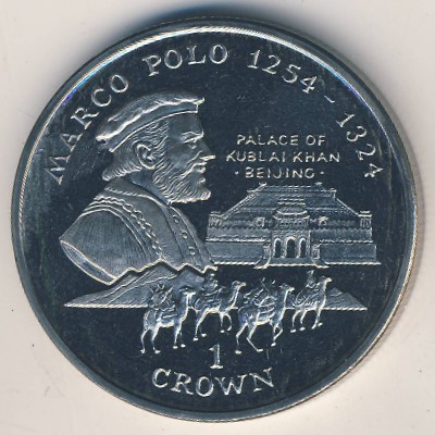 Isle of Man, 1 crown, 1998