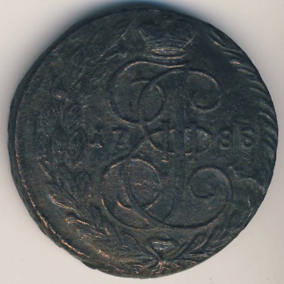 , 5 kopeks, 1763–1796