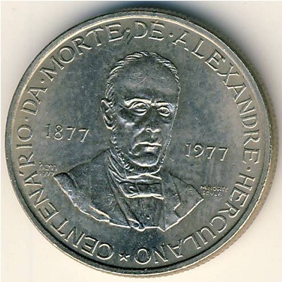 Portugal, 2,5 escudos, 1977