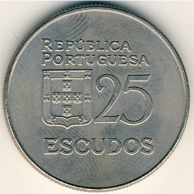 Португалия, 25 эскудо (1977–1978 г.)