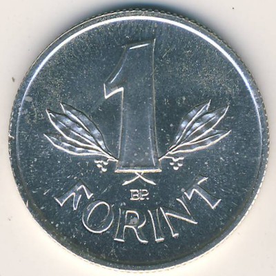 Венгрия, 1 форинт (1966–1967 г.)