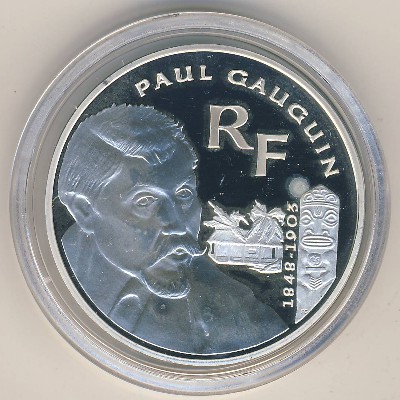 France, 1.5 euro, 2003