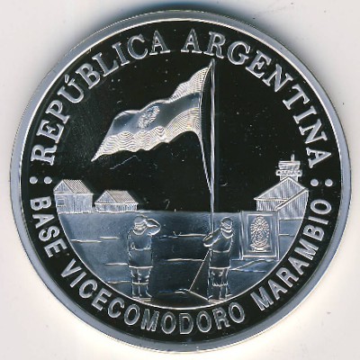 Argentina, 5 pesos, 2007