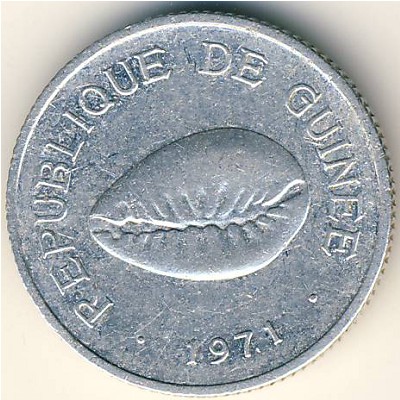 Guinea, 50 cauris, 1971