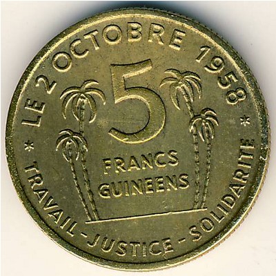 Guinea, 5 francs, 1959