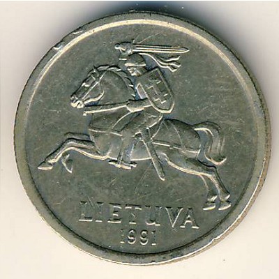 Lithuania, 1 litas, 1991
