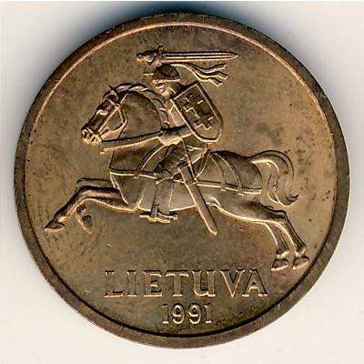 Литва, 50 центов (1991 г.)