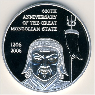 Mongolia, 500 tugrik, 2006