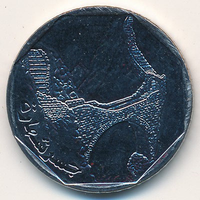 Йемен, 10 риалов (1995–2009 г.)