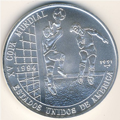 Cuba, 5 pesos, 1991