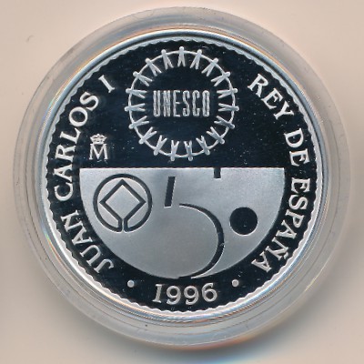 Spain, 2000 pesetas, 1996